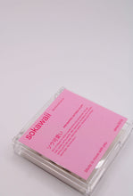 Load image into Gallery viewer, Pocket Mini NEW Pre-Mapped Natural Fluff 🫧(10pcs)