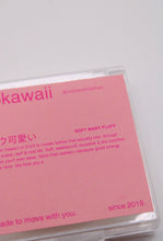 Load image into Gallery viewer, Pocket Mini NEW Pre mapped Soft Baby Fluff (8pcs)