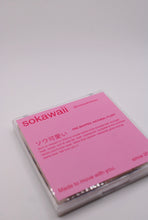 Load image into Gallery viewer, NEW PRE MAPPED Natural Fluff 🫧 50pcs
